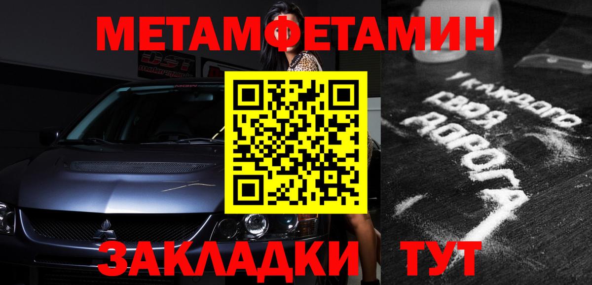 Amphetamine VHQ Топки