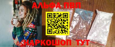 MDMA Обнинск