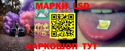 прущая мука Обь