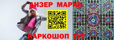 spice Нягань