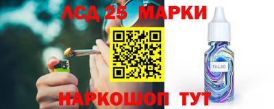 прущая мука Обь