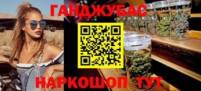 MDMA Обнинск
