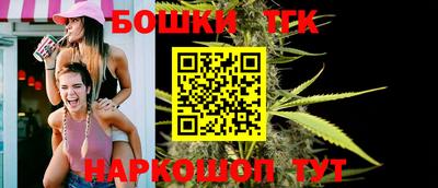 прущая мука Обь