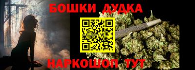 прущая мука Обь