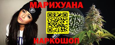 MDMA Обнинск