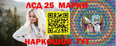 MDMA Обнинск