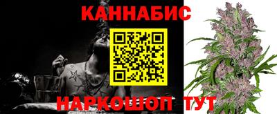 spice Нягань