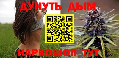 spice Нягань