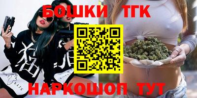 прущая мука Обь