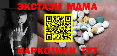 прущая мука Обь