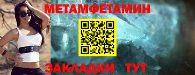 MDMA Обнинск