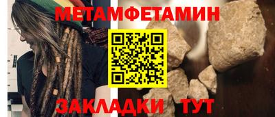 MDMA Обнинск