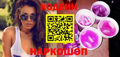 прущая мука Обь