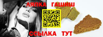 spice Нягань