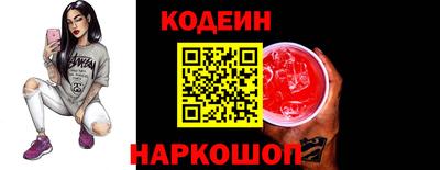 MDMA Обнинск