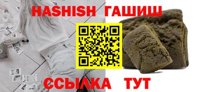 MDMA Обнинск