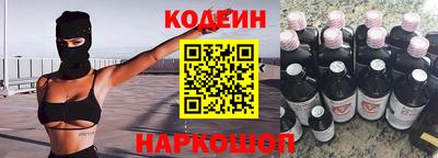 MDMA Обнинск